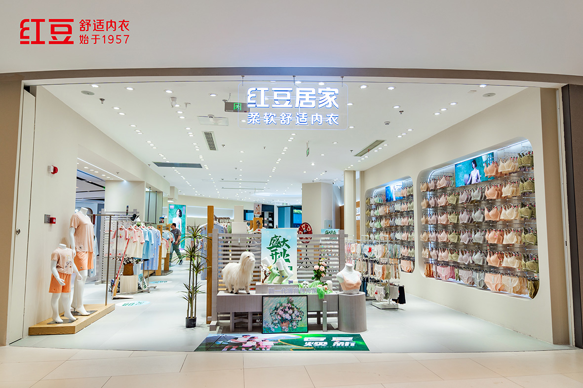 66店同開，紅豆居家2